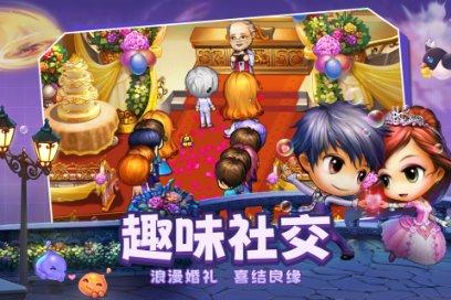 陕西西安:“返乡专列”助务工人员平安返乡