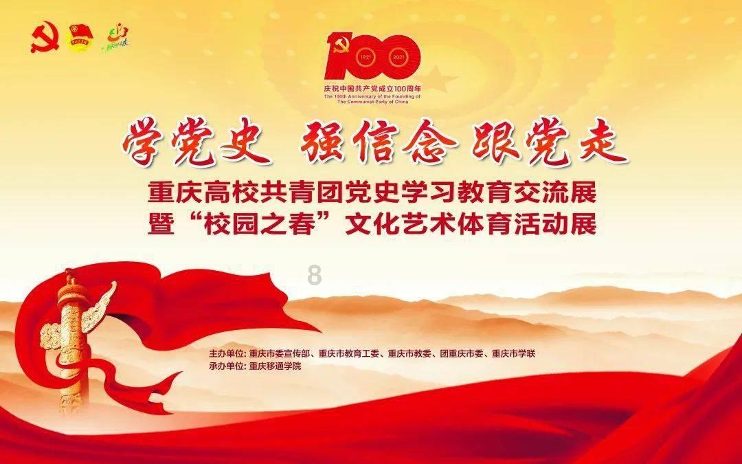 【聚焦“百千万工程”】体育惠民！新兴县体育场馆免费开放引领全民健身新风尚