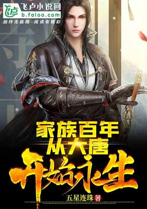 魂斗罗：归来