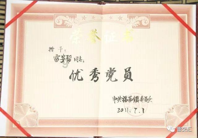 张艺兴穿搭也太帅气,这舞台真令人疯狂,难怪一出场哇声一片