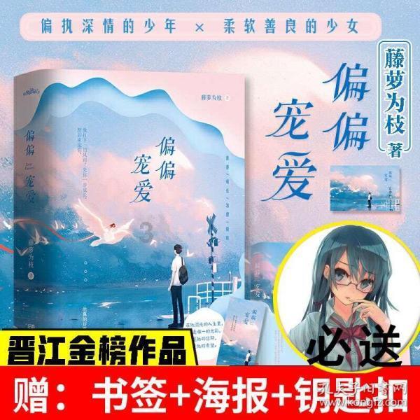 苏芒说一天650伙食费不够，明星每天伙食费有多高？游戏画面