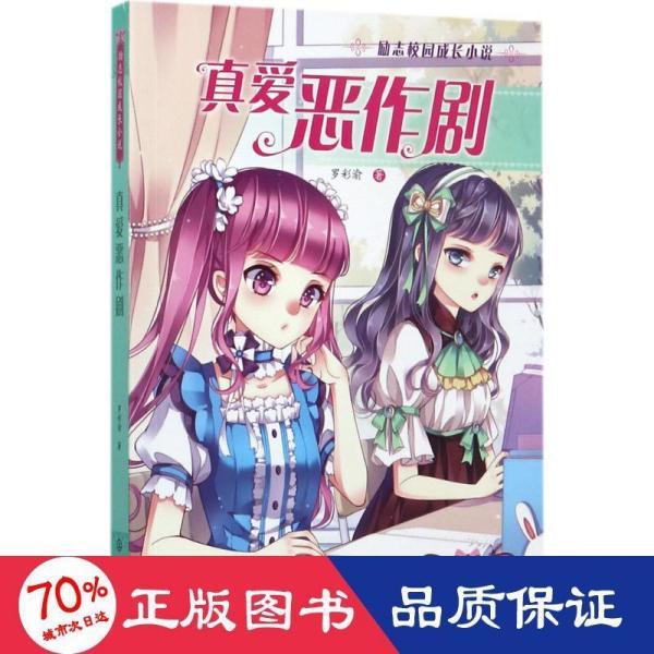 如何才能培养自己在公开场合演讲的自信？